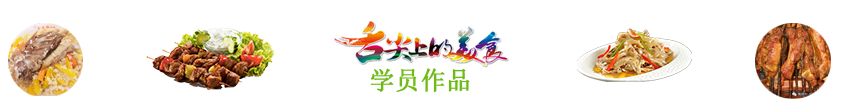 &#21326;&#20159;&#24179;&#21488;&#95;&#21326;&#20159;&#40;&#20013;&#22269;&#41;