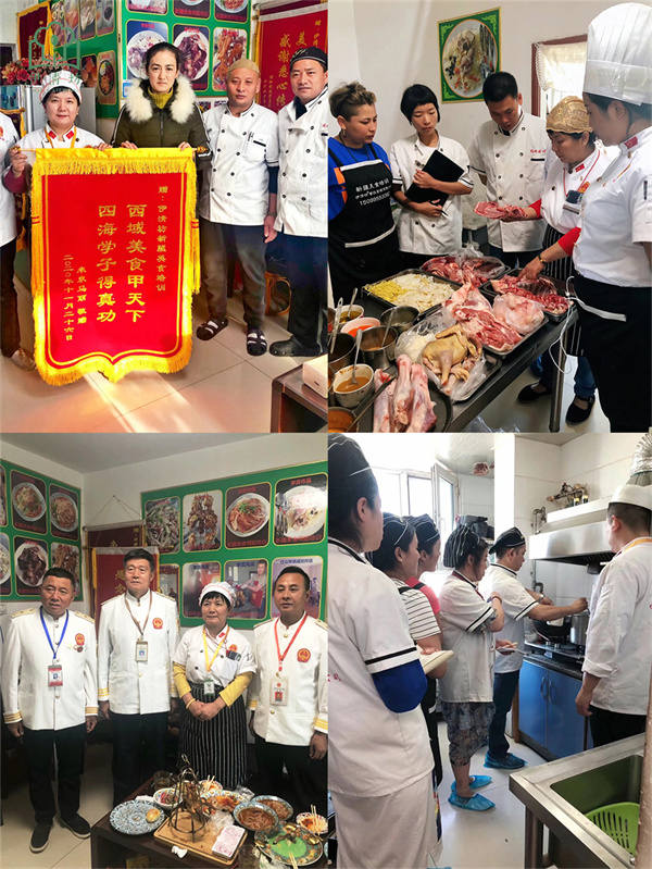 &#21326;&#20159;&#24179;&#21488;&#95;&#21326;&#20159;&#40;&#20013;&#22269;&#41;