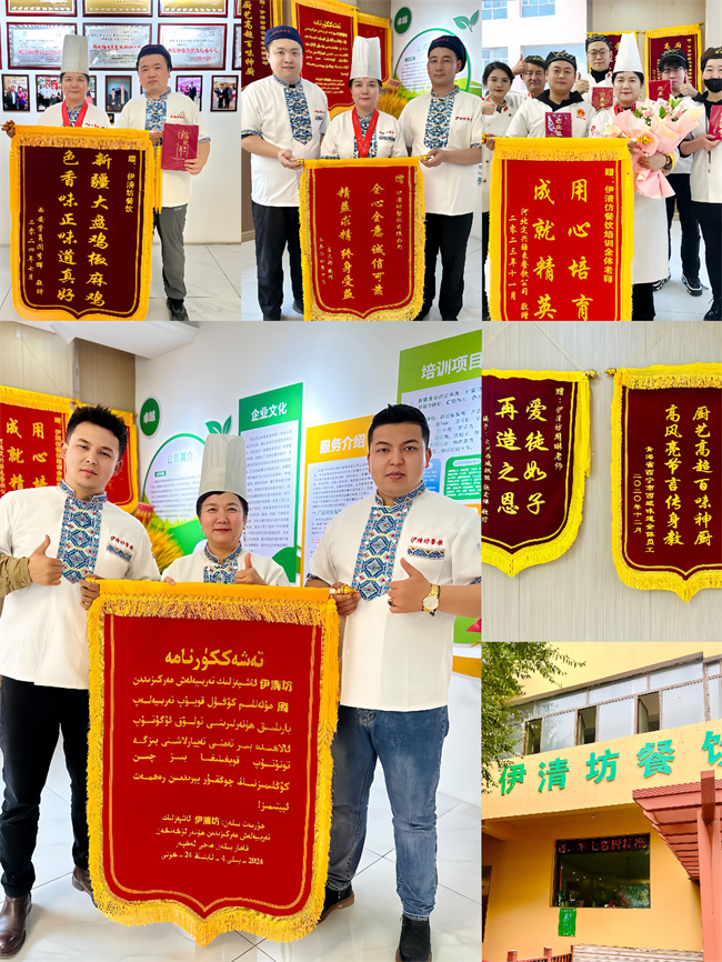 &#21326;&#20159;&#24179;&#21488;&#95;&#21326;&#20159;&#40;&#20013;&#22269;&#41;