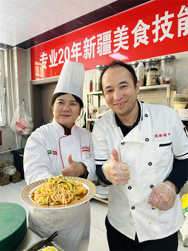 &#21326;&#20159;&#24179;&#21488;&#95;&#21326;&#20159;&#40;&#20013;&#22269;&#41;